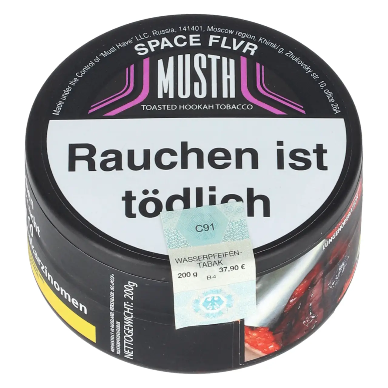 MustH Space Flvr - Mango Maracuja Litschi - Darkblend Shisha Tabak 200g MustH Space Flvr Darkblend Shisha Tabak 200g