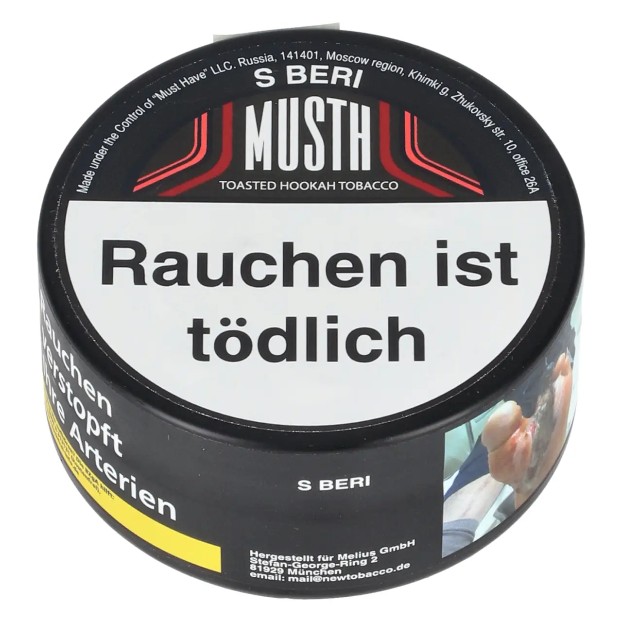 MustH S Beri - saure Himbeere mit Johannisbeere - Darkblend Shisha Tabak 200g MustH S Beri Darkblend Shisha Tabak 200g