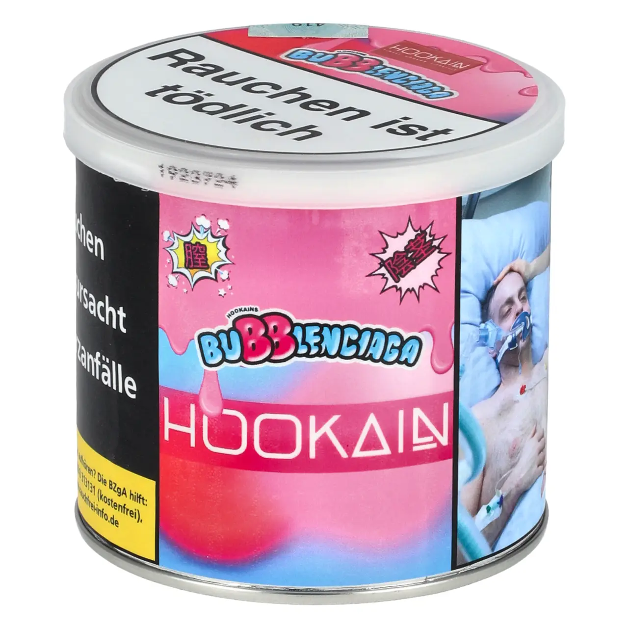 Hookain Bubblenciaga Shisha Tabak 200g Dose