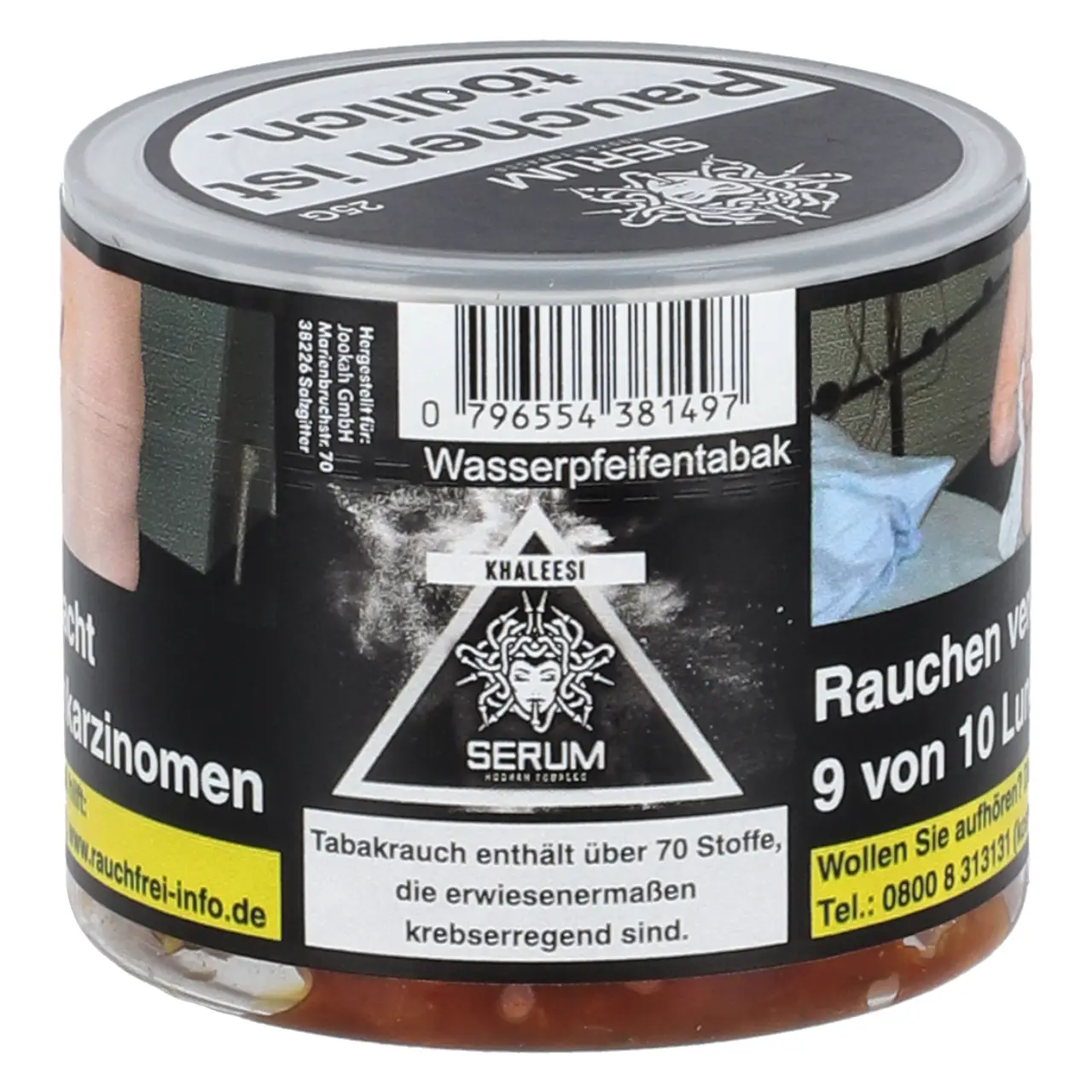 Serum Shisha Tabak Khaleesi - Himbeere Drachenfrucht - 25g