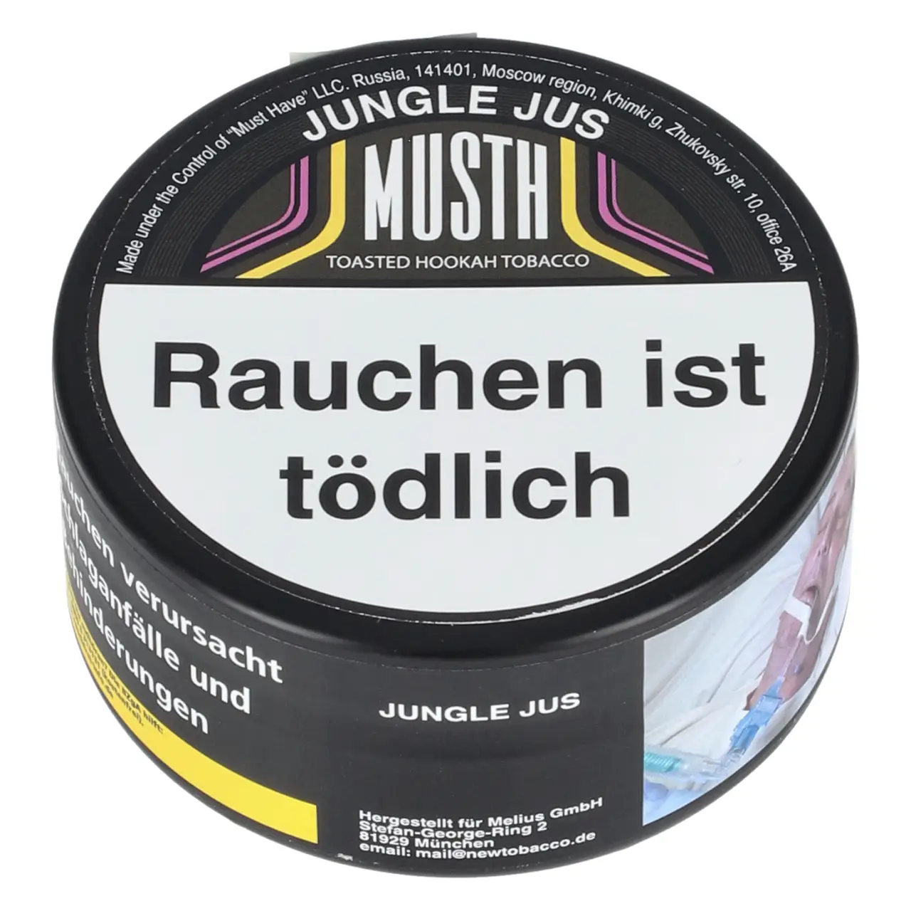 MustH Jungle Jus - Ananas Maracuja - Darkblend Shisha Tabak 200g MustH Jungle Jus Darkblend Shisha Tabak 200g